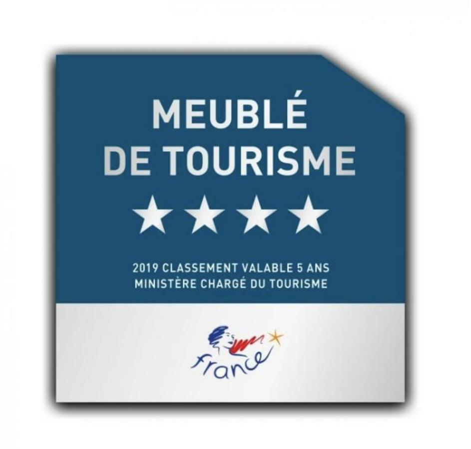 Manoir 1838 A - 3 Km Du Zoo De Beauval & Proche Des Chateaux 상테뇽 외부 사진